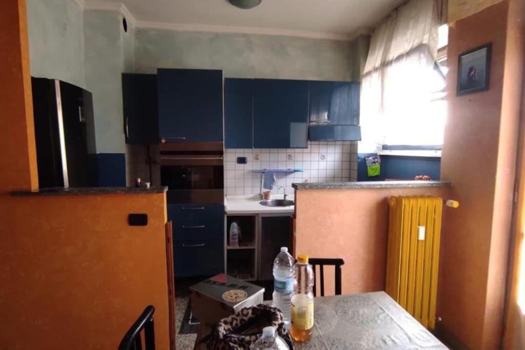 Milone House Apartamento